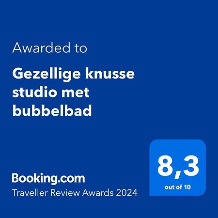 Gezellige knusse studio met bubbelbad Huizen Esterno foto