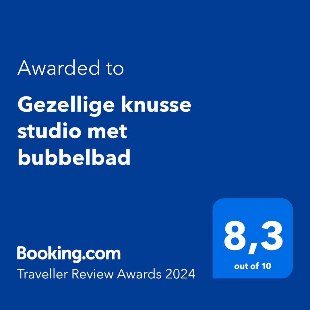Gezellige knusse studio met bubbelbad Huizen Esterno foto